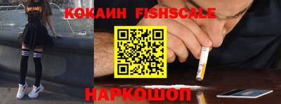 2c-b Новозыбков