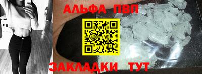 2c-b Новозыбков