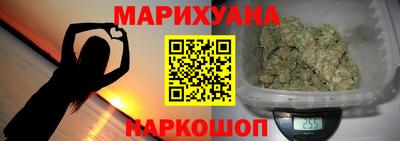2c-b Новозыбков