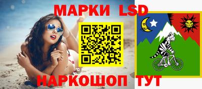 бутират Новодвинск