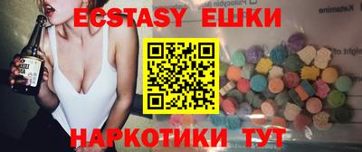 2c-b Новозыбков