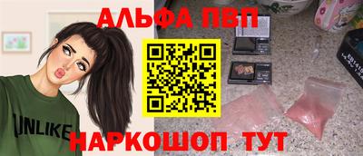 2c-b Новозыбков