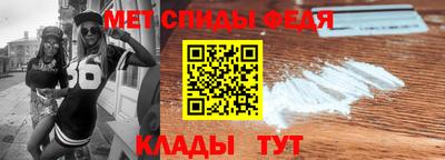 бутират Новодвинск