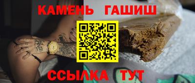 2c-b Новозыбков