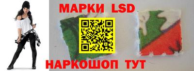 2c-b Новозыбков