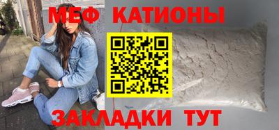 2c-b Новозыбков