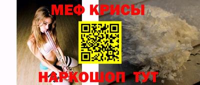 бутират Новодвинск